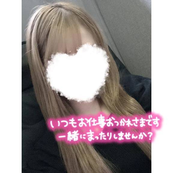 ミスったー！！！
