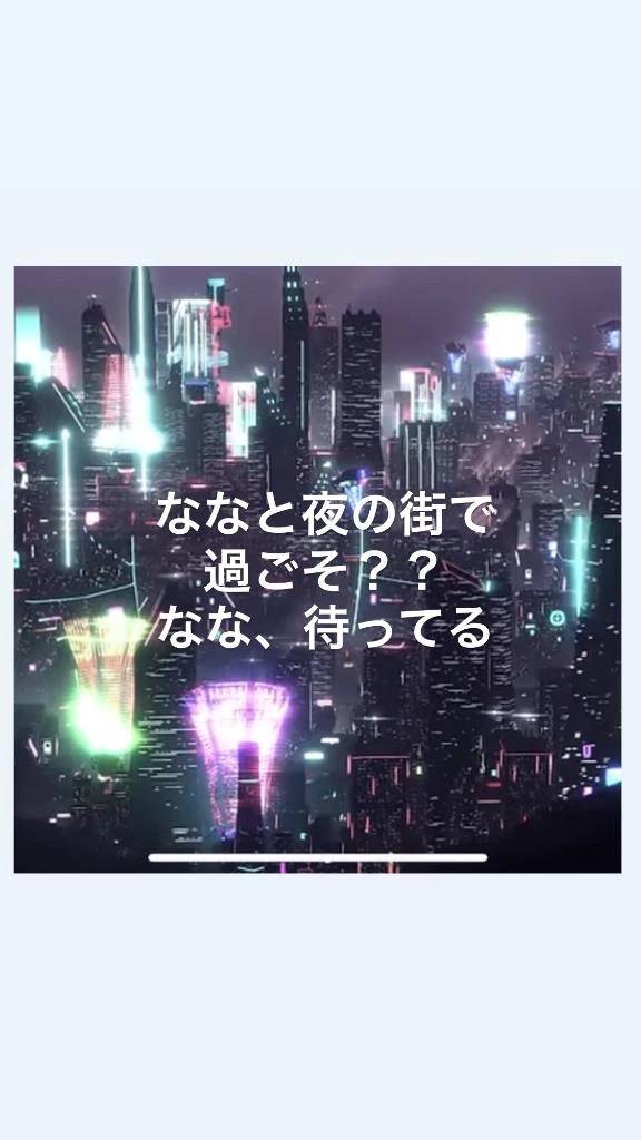 誰か迎えにきて。