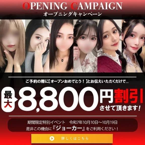 ぜっったいみて！