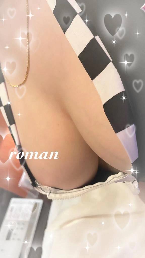 🤍寝る前の癒し🤍