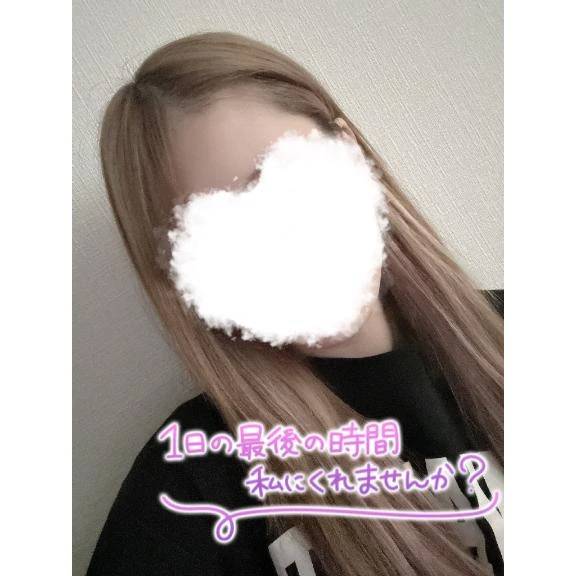 そらって💙☁️