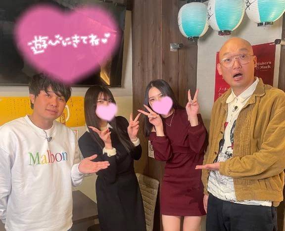 🌟9日間ありがとうございました🌟