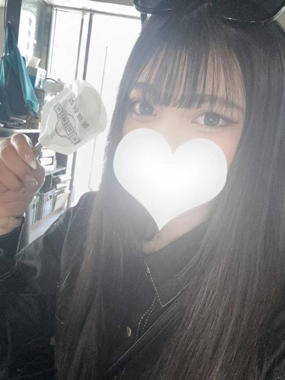 はじめまして😊