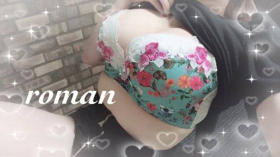 🤍出勤しました🤍