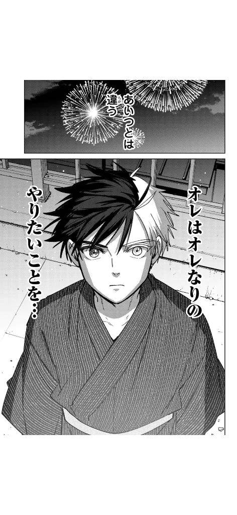 久しぶりのおすすめ作品紹介🗣️