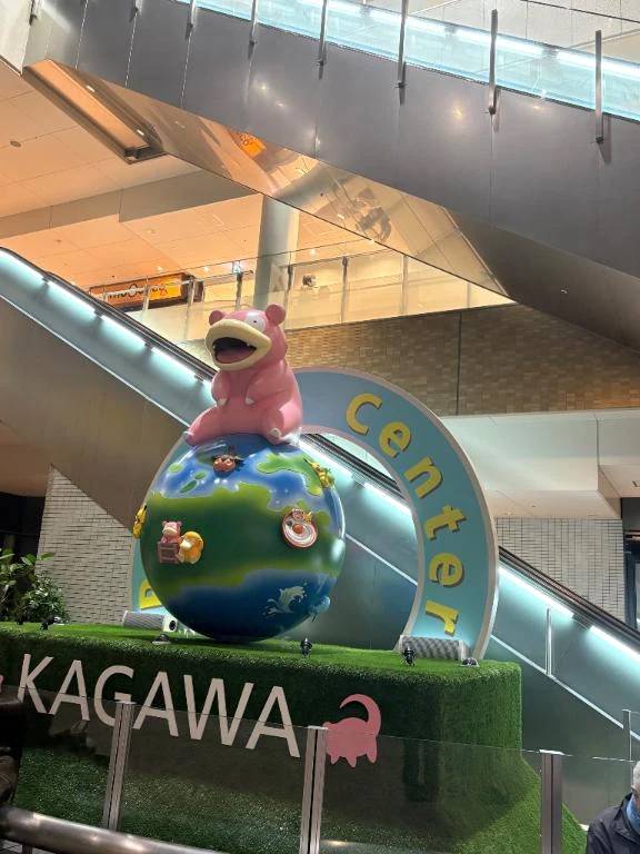 出勤変更です〜