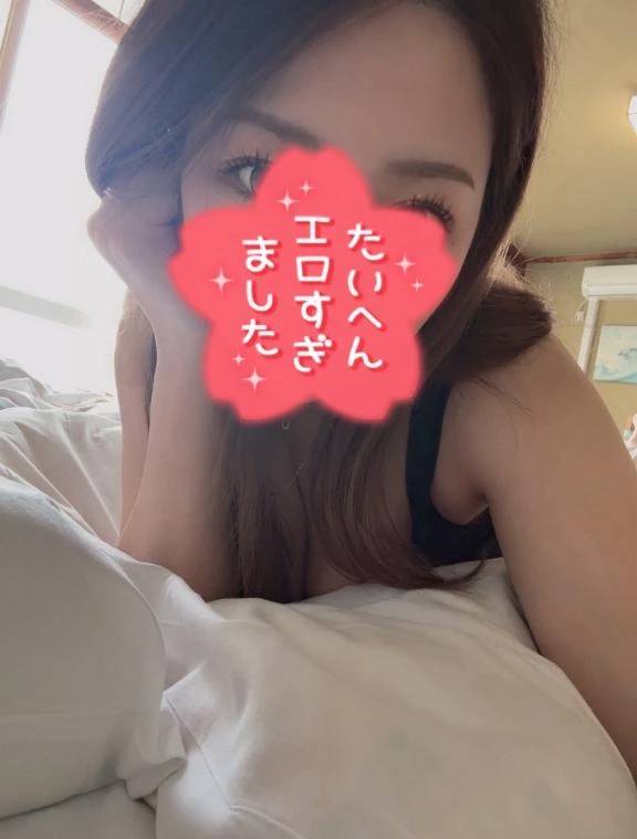 推しは推せる時に推せ❤️