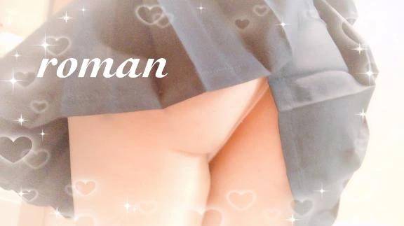 🤍出勤しました🤍