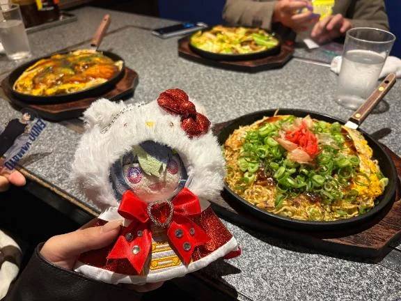 コスイベ行ってきた〜🍁⛩️