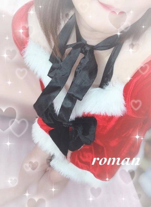 🤍欲しくなったら...🤍