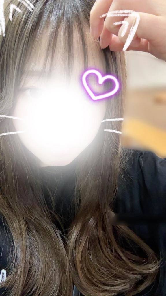 はじめまして♡