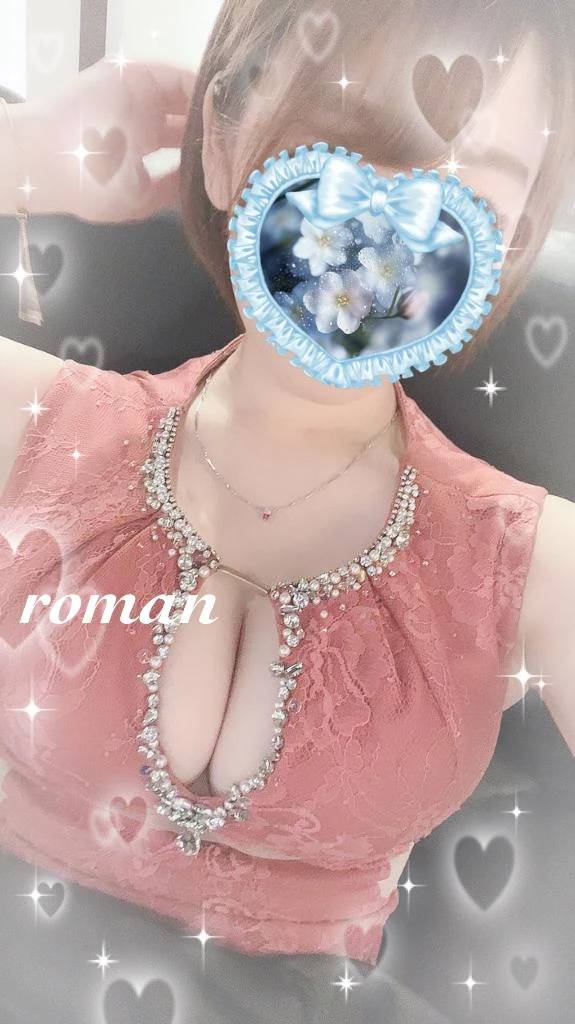 🤍🈳です🚗🤍