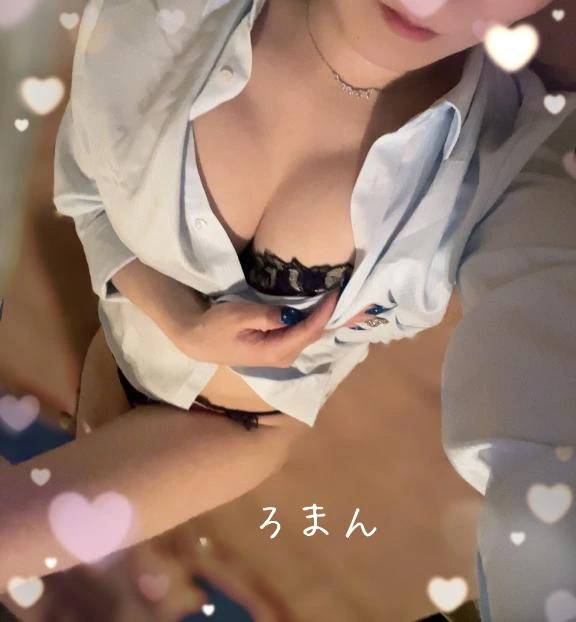 🤍うずうず...🤍