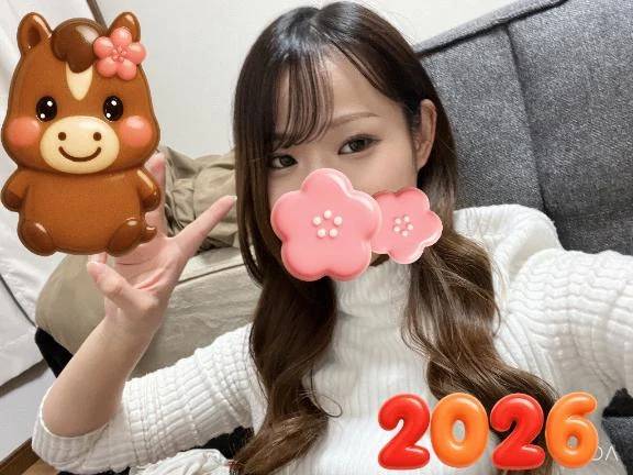 あけおめ🐴🎍