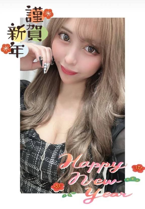 超絶えっちな姿を、、、♥️