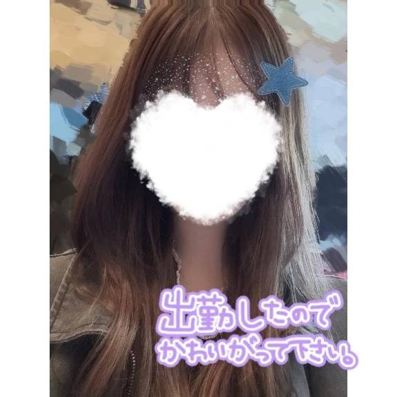 そらマスター！？