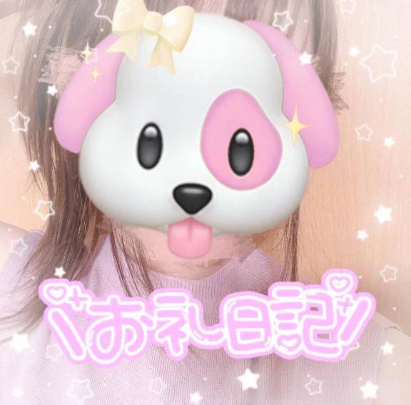 ラプラヤのお兄様🧡