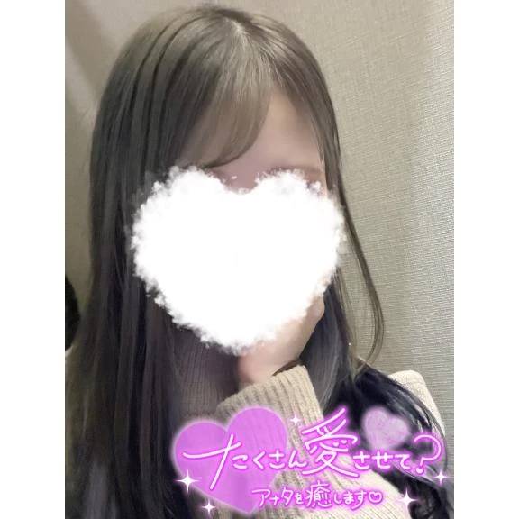 そらには足りなかった🫠🫠