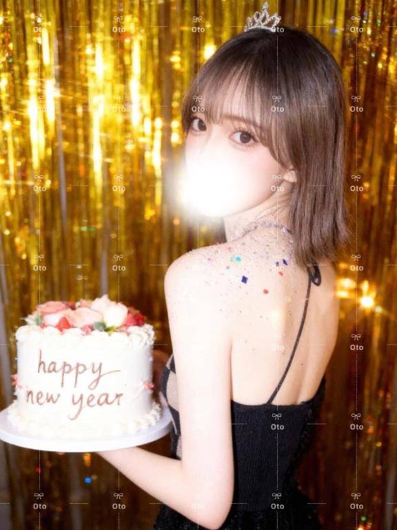 全部搾り取らせて♡