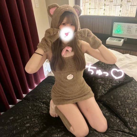 待ってるよっ♡