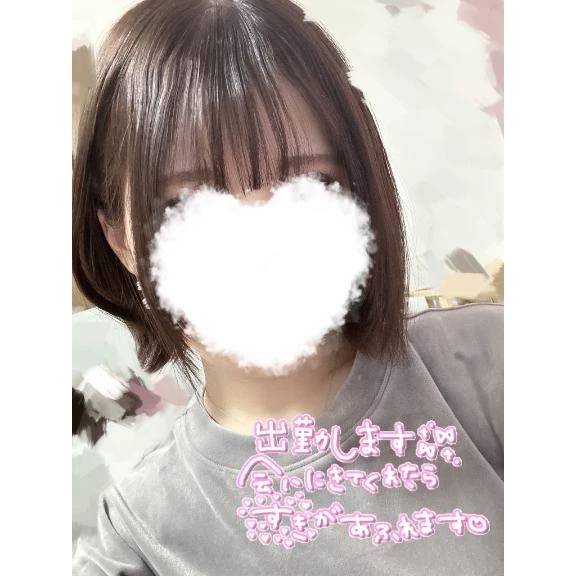 いいことだけ信じよう❣️