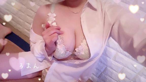 🤍出勤したよ🤍