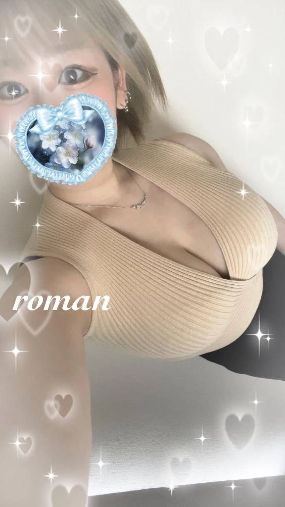 🤍ろまんと○○する？🤍