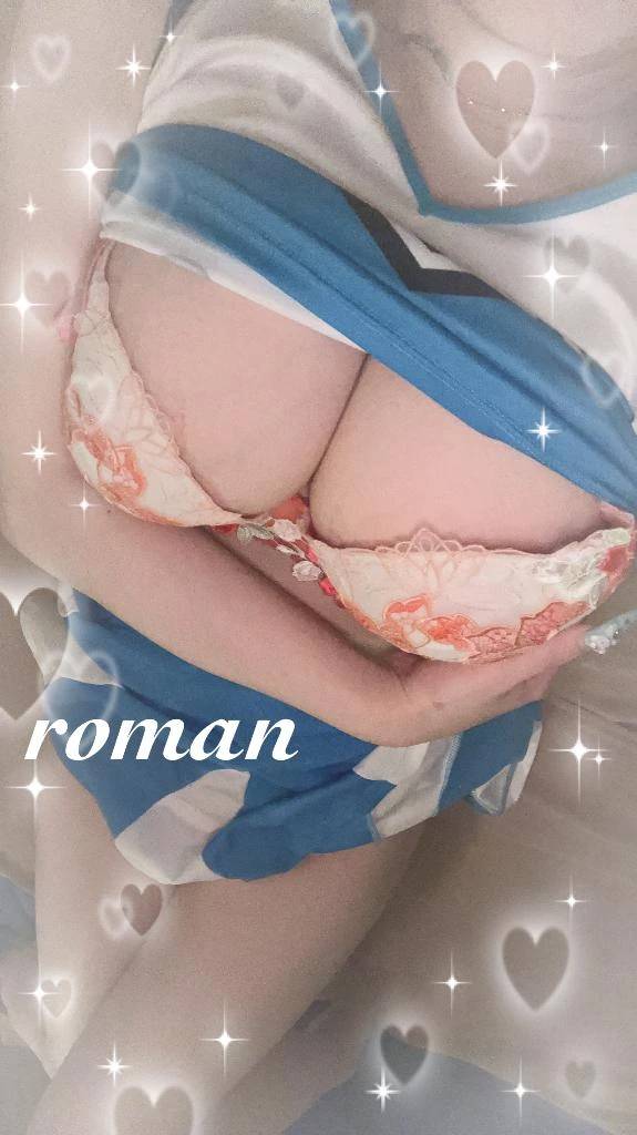 🩵出勤してるよ🩵