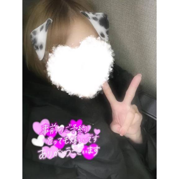 出勤です！