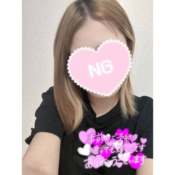にょーん