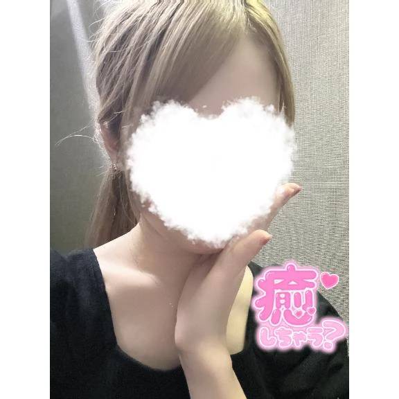 おはよう☀️