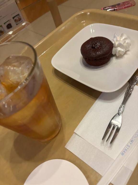 ありがとうございました！
