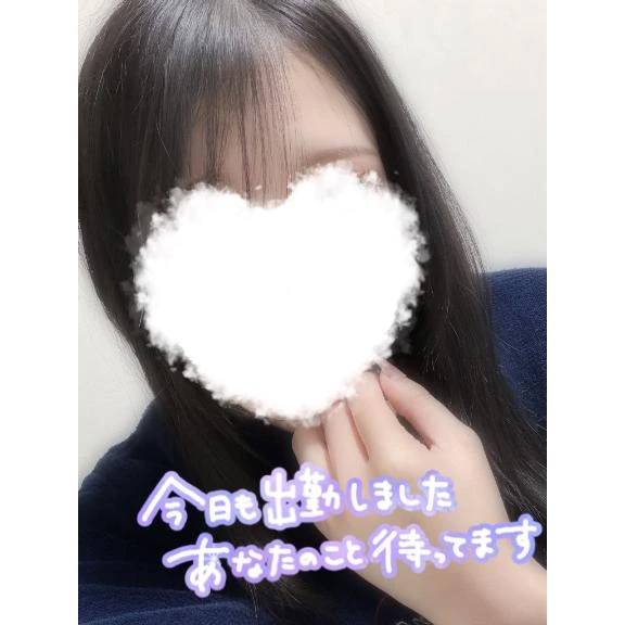 おはようございます☀️
