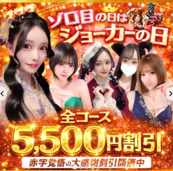 10時から！