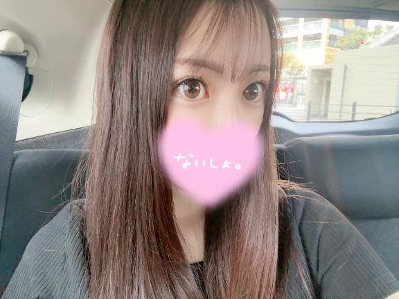 ご褒美💖