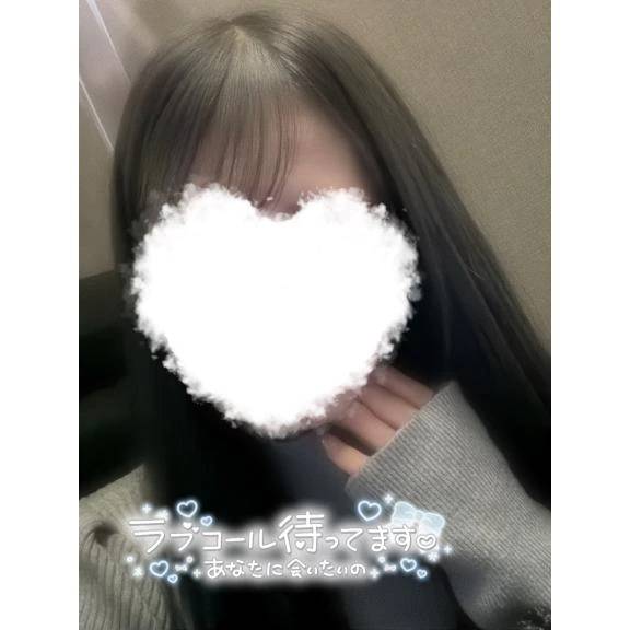 どーん💣