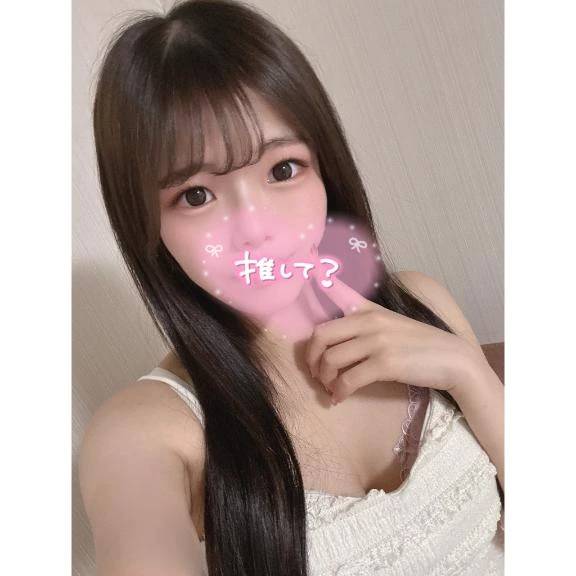 明日から💕