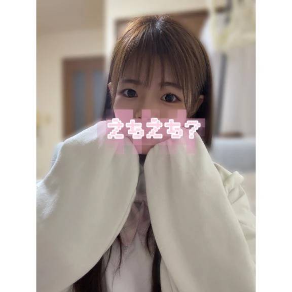 お礼🕊💌