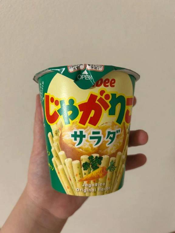 おかし！
