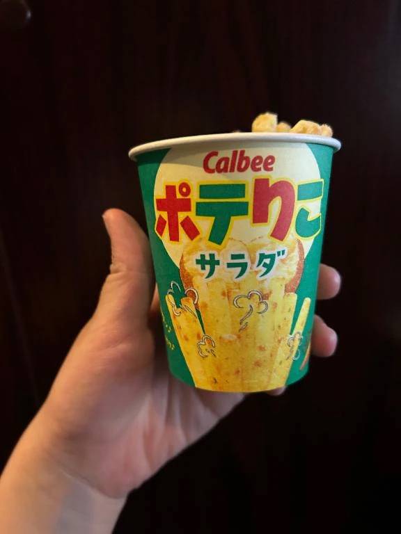 じゃがりこ