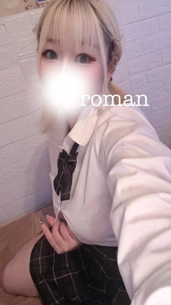 🤍14時から🤍