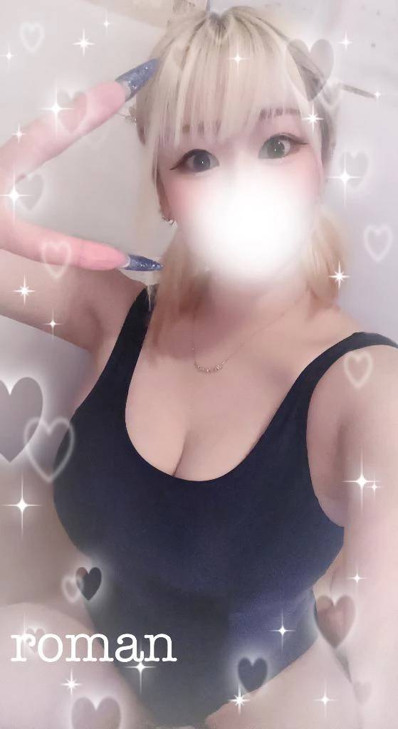 🤍もう○ちゃうの？🤍