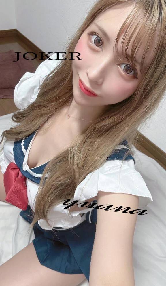 ゆあな(ジョーカー)