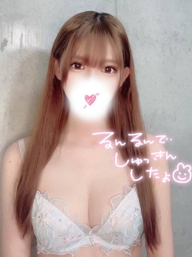 ひかり