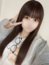 りん