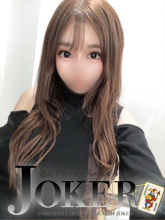 もも