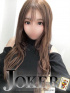 もも