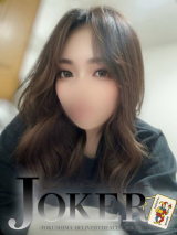 そな