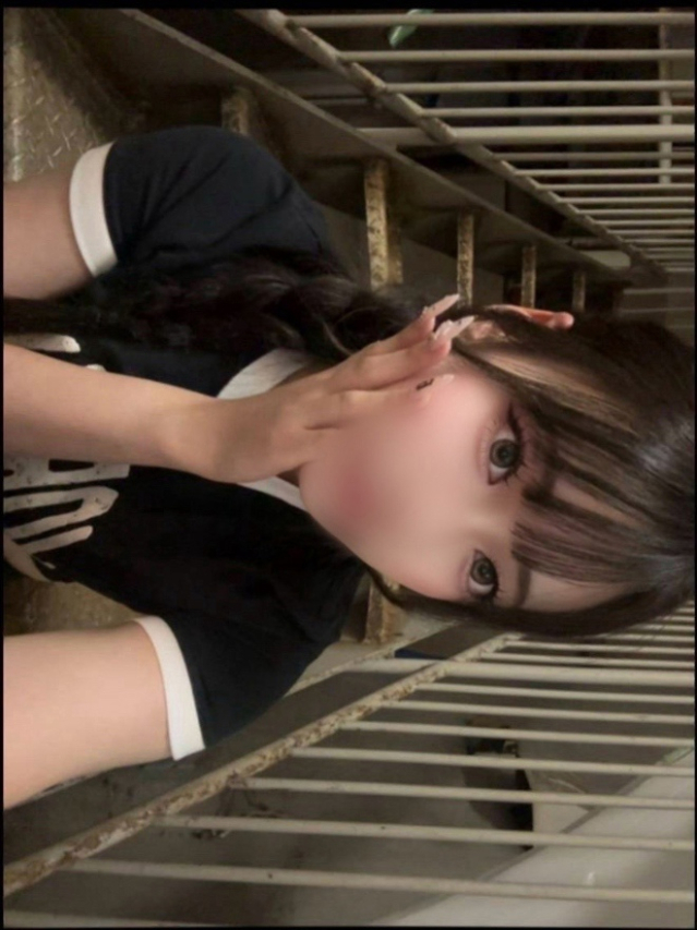 そな