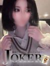 みつ